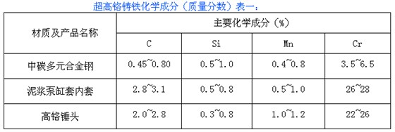 微信图片_20190916141243.png