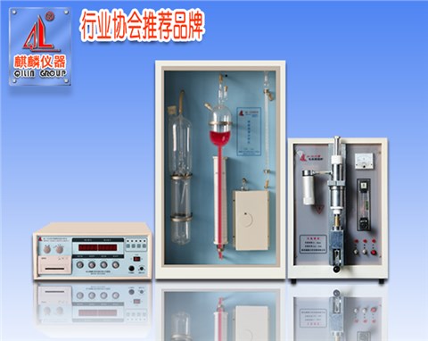 QL-CS20D型碳硫快速分析仪