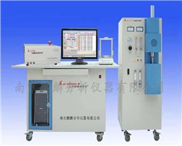 高频红外全能元素分析仪器