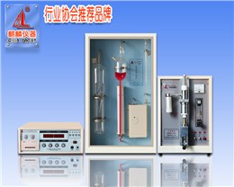 QL-CS20D型碳硫快速分析仪