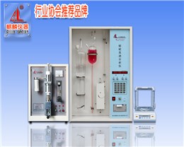 QL-CS3000A型碳硫高速分析仪