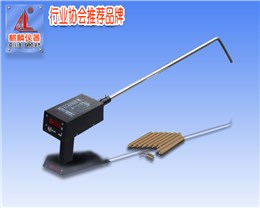 枪式数字测温仪