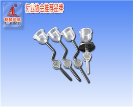 QL-元素分析仪备件——比色杯