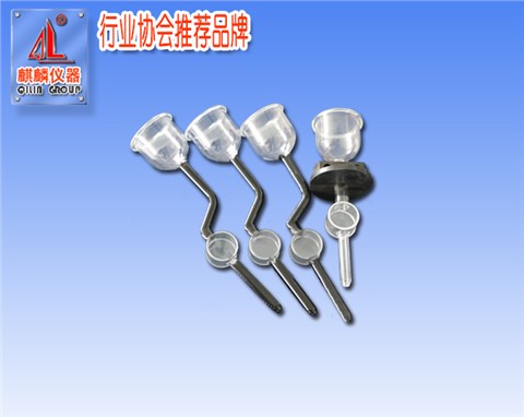 QL-元素分析仪备件——比色杯