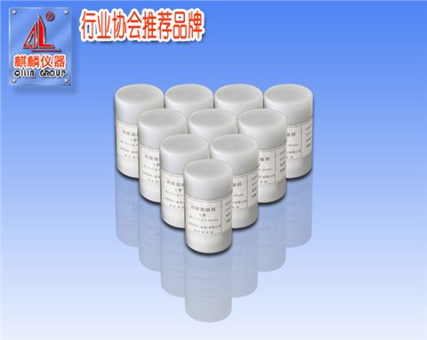 QL-碳硫分析仪备件——纯铁助熔剂