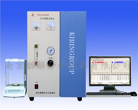 QL-HW2000DH型红外碳硫分析仪