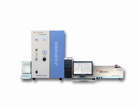 南京麒麟全能多元素分析仪