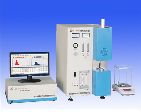 QL-HW2000C型高频红外碳硫仪