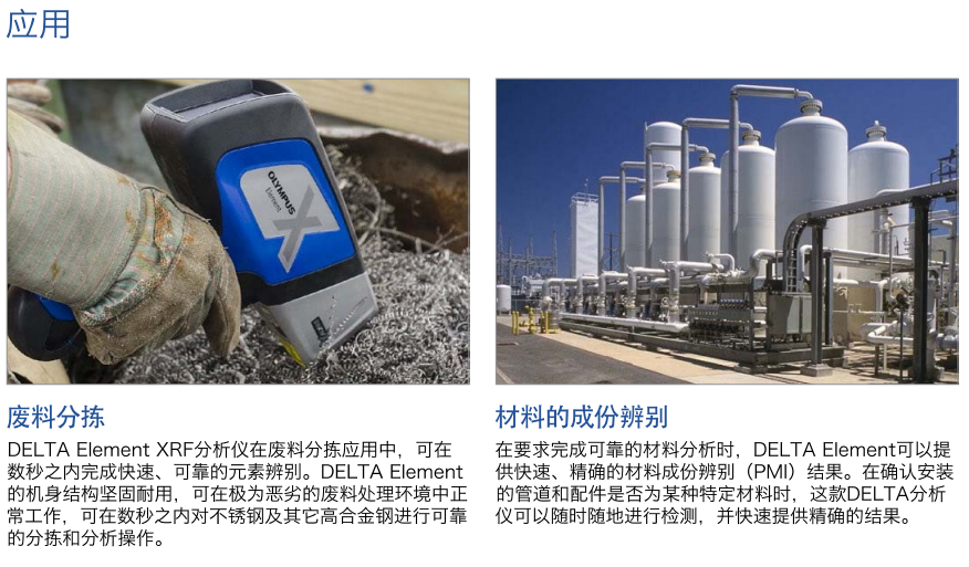QQ图片20160817082340.png QQ图片20160817082340.png