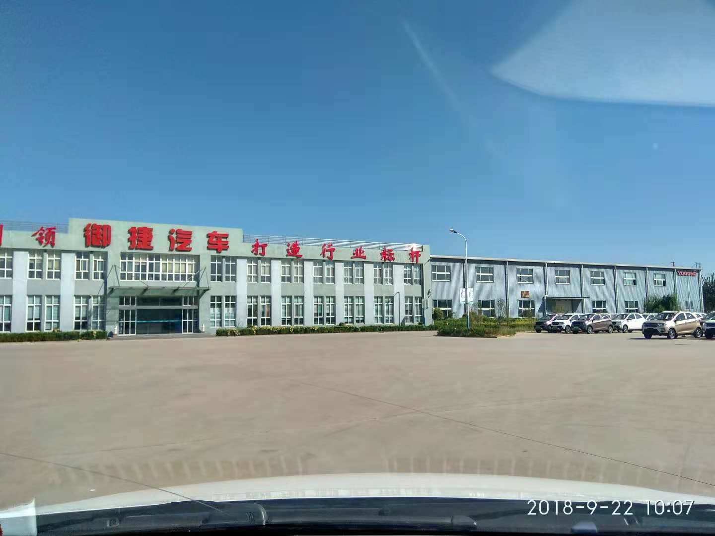 微信图片_20181009141523.jpg 微信图片_20181009141523.jpg