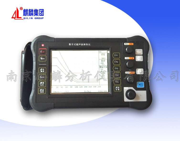 数字式超声波探伤仪