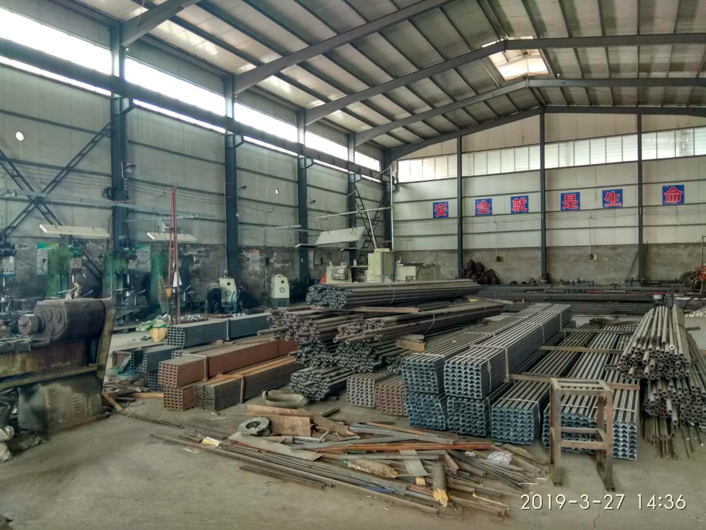 2019.08.20一体红外碳硫分析仪.jpg 2019.08.20一体红外碳硫分析仪.jpg