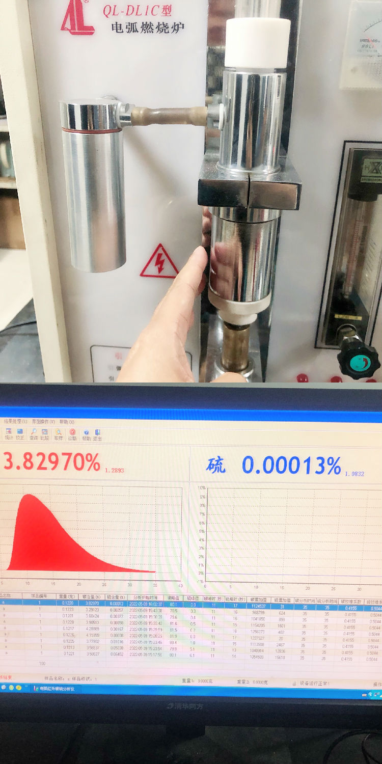 微信图片_20220510082959.jpg 微信图片_20220510082959.jpg