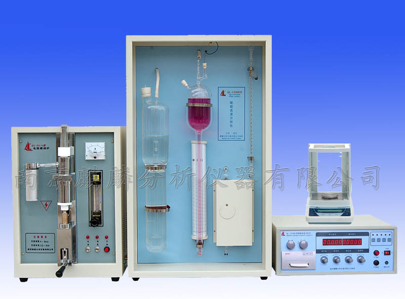 QL-CS30D智能全自动碳硫分析仪