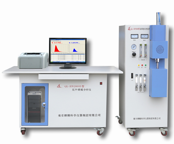 南京麒麟高频红外碳硫分析仪